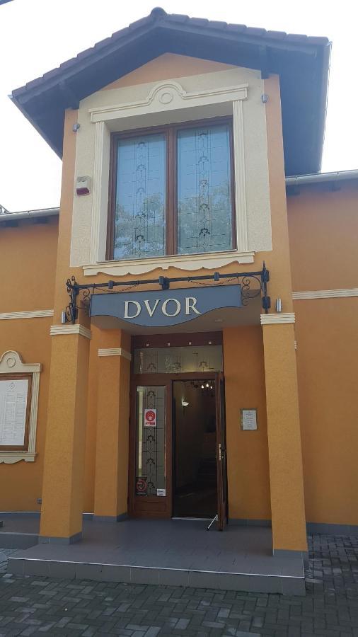 Vila Dvor Суботица Экстерьер фото